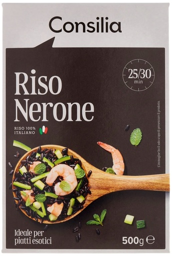 [204927] Consilia - Black Rice 意大利米中珍品.黑米 500g